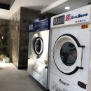 동국세탁소 이미지