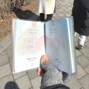 12호어린이공원 | 공주 놀거리 공산성 방문자여권 스탬프 위치 및 주차장, 입장료 총정리