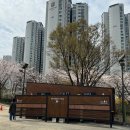 몽촌빗물펌프장 화장실 네이버블로그