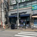 파리바게뜨광주동림