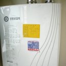 화성보일러 이미지