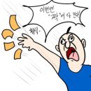 씨유정선사북대로점 | [강원도 정선 강원랜드 카지노] 왕초보 입문버프로...보고 깔끔하게 퇴근한 후기 (게임종목추천 및 Tip)