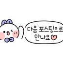 메이크유얼스타일 이미지