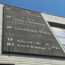 (합)동춘천현대서비스 | 경기도 용인 파인다이닝 가볼만한곳 수원/용인 가성비 좋고 분위기 좋은 [다이닝류] 솔직후기