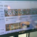 복남이네 꽁당보리밥