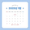 부영이발관 - 광양시 인서중앙길 48 | 부영이발관