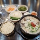 꿀꿀 진순대국 이미지