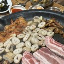 조아막창삼겹살
