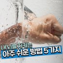 연결고리 - 동구 | 연결고리