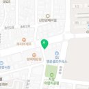 우리동네축산할인마트 이미지