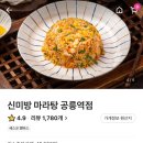 노원-공릉-3426 이미지