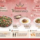 제이케이 프로모션 이미지