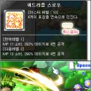 (주)포현 이미지