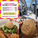 율곡세차장 | [1월 일상_05]내돈내산 오토스테이 노터치 세차장, 불당동 코이라멘, 탕정 아쌍트 후기