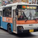 남구-090 네이버블로그