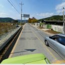 이방대합로 이미지