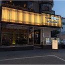 제일연탄 이미지