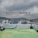 신선동-16 이미지