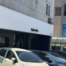 봉제산 화곡배수지 화장실 | 화곡 강아지 입장 가능한 카페 뎁스커피 방문 후기
