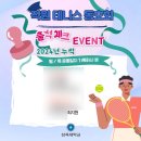 교문리국수 | 5월 | 집구석 잘돌아간다 (Home sweet home)