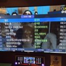 세븐스타 코인노래연습장 창동역점 이미지