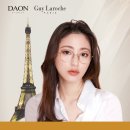 다비치안경송천점 이미지