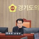 남한의원 이미지