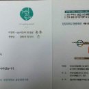 이영락 이미지