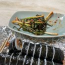 행복한김밥하우스 이미지