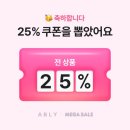 진양모텔 | 250501-0511