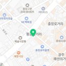 샾1 노래연습장 이미지