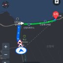 창바우(신창2리)어촌체험휴양마을 이미지