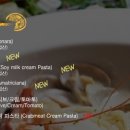 피자애플 이미지