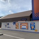 선산대로8-1 이미지