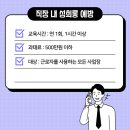 (주)에듀플로 이미지