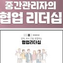 딥택트러닝 이미지