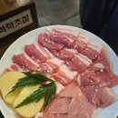 스타박씨 | [화서역 맛집] 석암생소금구이 수원스타필드점, 돌판에 굽는 인생 삼겹살과 돌판짜파게티 후기