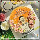 행복북구 어린이날 대축제 | 대구 북구 레터링 케이크 주문제작 온돈케이크