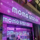 인형뽑기(무등시장점) | 광장시장 모모스테이션 인형뽑기 커비인형뽑기