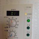 제주위미농협주유소 이미지