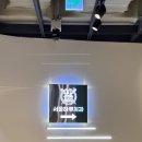 세화치과의원 | 수원역 깔끔한 치과 추천 🙌🏼 서울하루치과의원 두둥