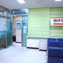 부평구보건소 별관 이미지