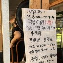 현대낚시터 이미지