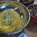 취암반점