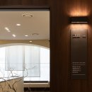 고요의원 이미지