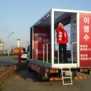 아산옥정주유소 이미지