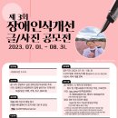 서귀포시가족센터 이미지