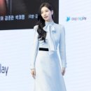 안나앤유