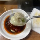 저렴면식점 이미지