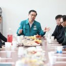 상백마을회관 이미지